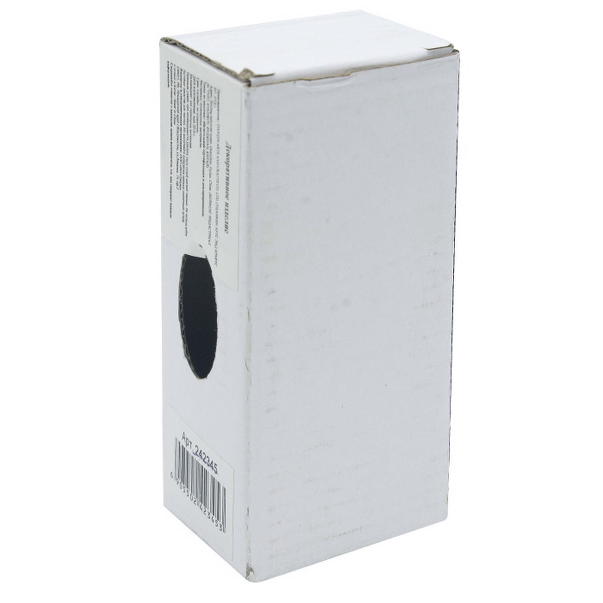 Gift To Love | Paper Weight Liquid | Code : 242345