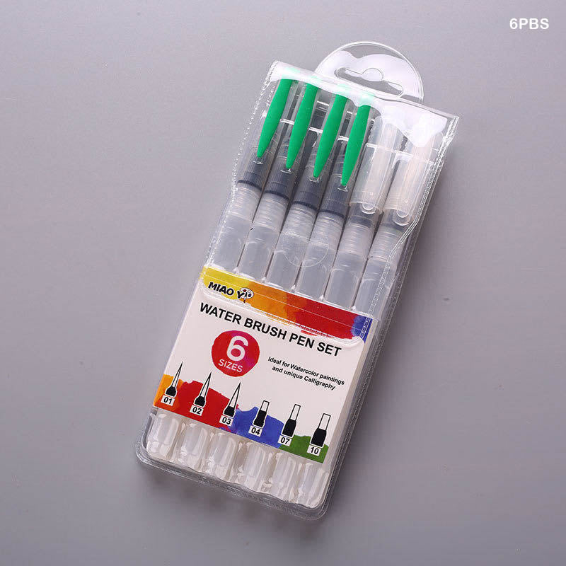 Gift To Love | Pen Brush Set | Pcs : 6 Pcs | Code : 6PBS