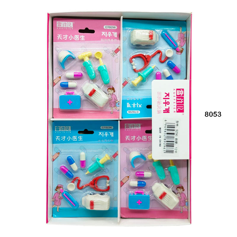Gift To Love | Unique Fancy Eraser | Code : 8053
