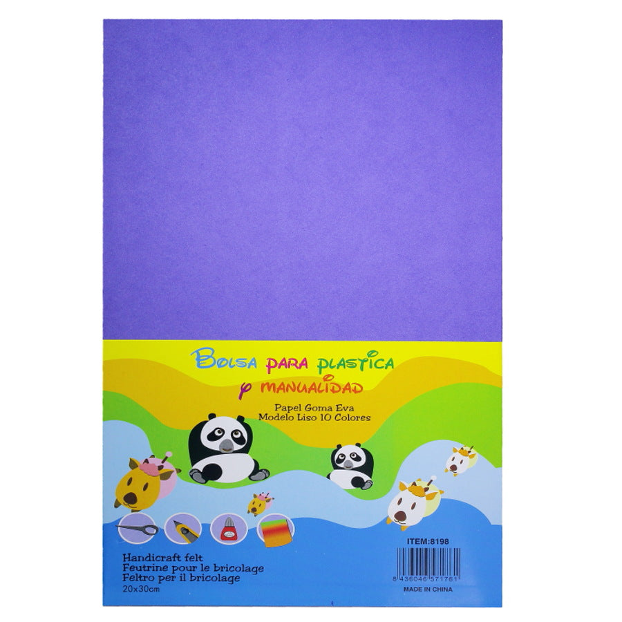 Gift To Love | A4 Foam Sheet Without Sticker | Color : Dark Blue | Pcs : Pack Of 10 Sheets | Code : 8198DBL