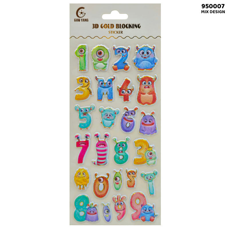 Gift To Love | 3D Gold Blocking Sticker | Code : 950007