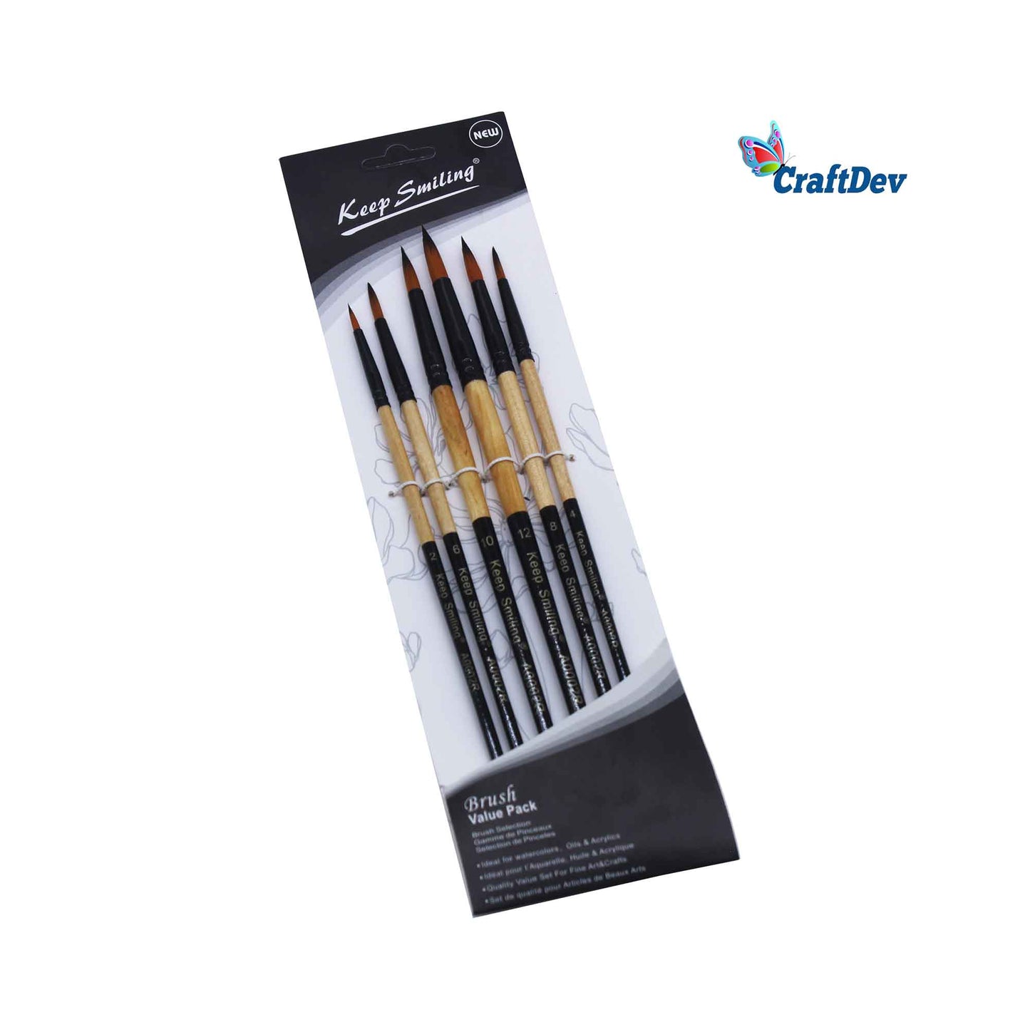 Gift To Love | Paint Brush Round | Pcs : 6 Pcs | Code : A0002R