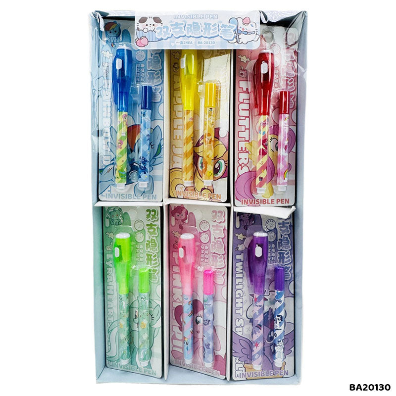 Gift To Love | Invisible Pen Set | Pcs : 24 Pcs | Code : BA20130