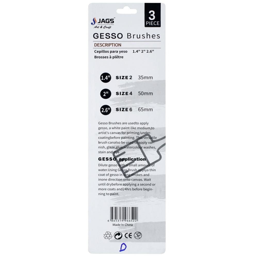 Gift To Love | Gesso Paint Brush Synthetic Hair Light | Size : 35 Mm, 50 Mm, 65 Mm | Pcs : 3 Pcs Set | Code : BS-8032