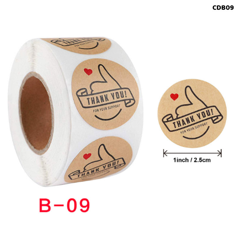 Gift To Love | Tape | Size : 1 Inch | Code : CDB09