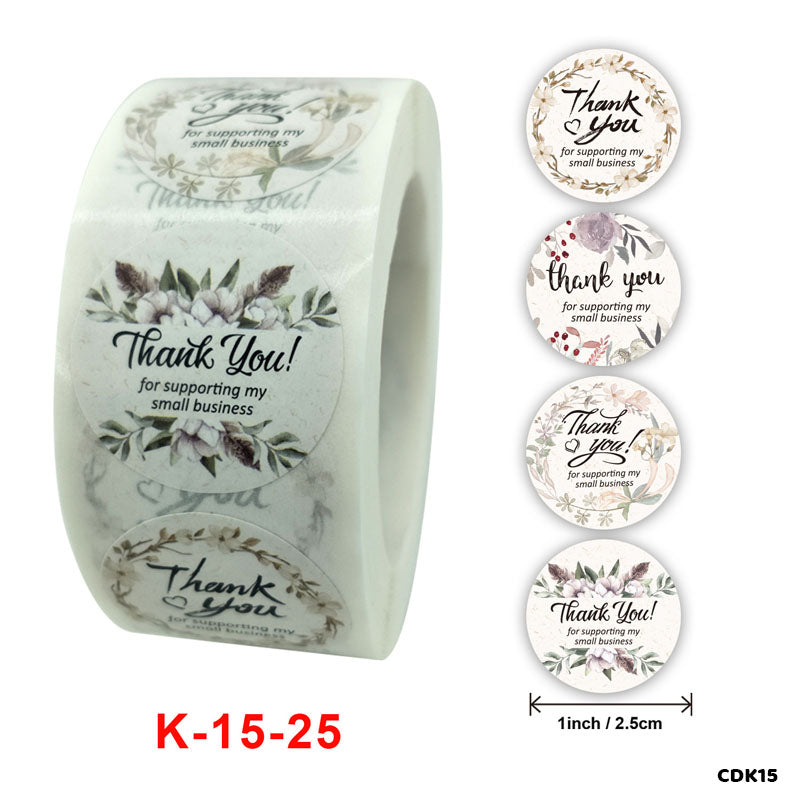 Gift To Love | Thank You & Greetings Tape | Size : 1 Inch | Code : CDK15