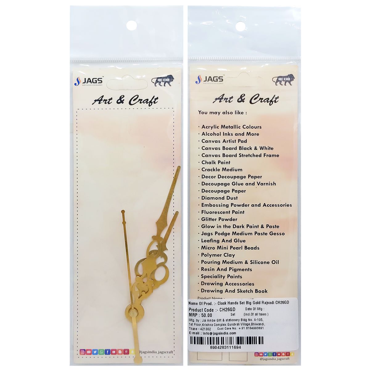 Gift To Love | Clock Hands Set Medium Monalisa | Color : Gold | Code : CH05GD