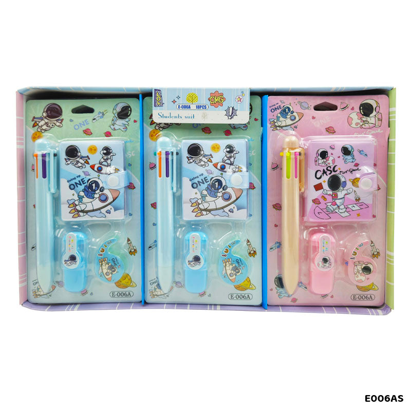Gift To Love | Space Stationery Gift Set | Code : E006AS
