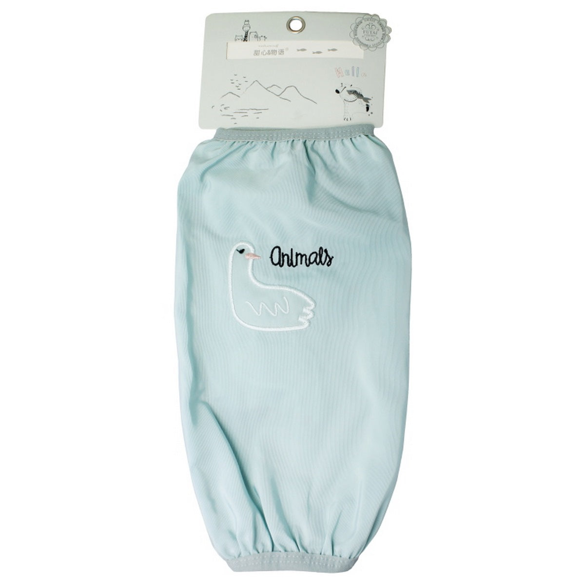 Gift To Love | Oversleeves Plane Penguin Printed | Code : F181084