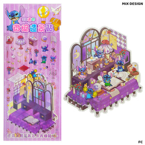 Gift To Love | 3D Sticker Sheet | Code : FC