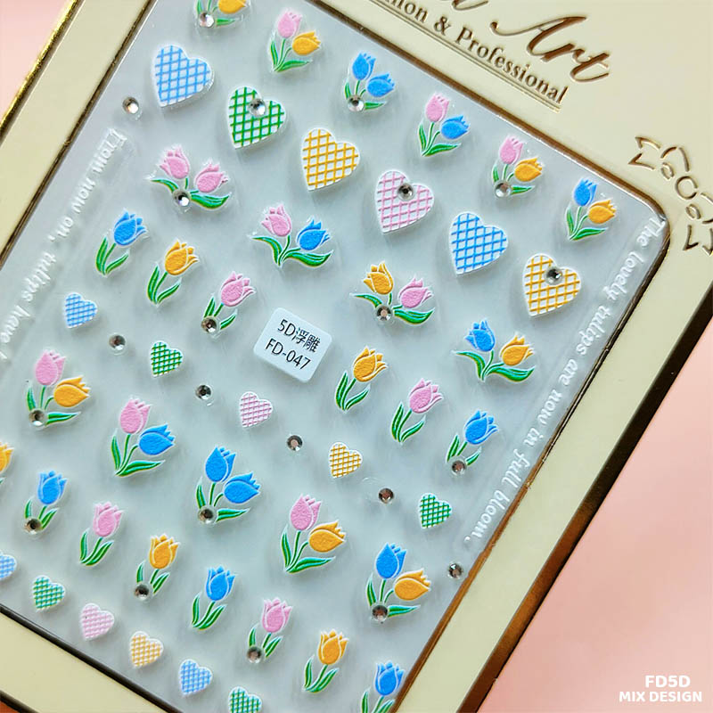 Gift To Love | 5D Creative Nail Art Stickers | Code : FD5D