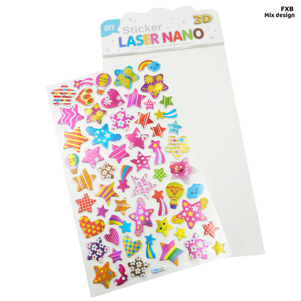 Gift To Love | Laser Nano Sticker 3D | Code : FXB