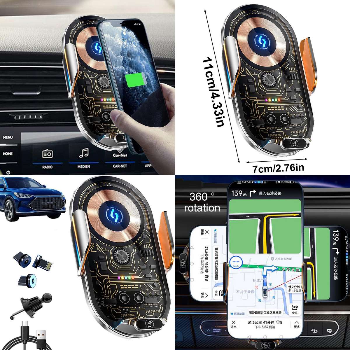 Gift To Love | Wireless Fast Charging Car Mount Holder | Code : G2