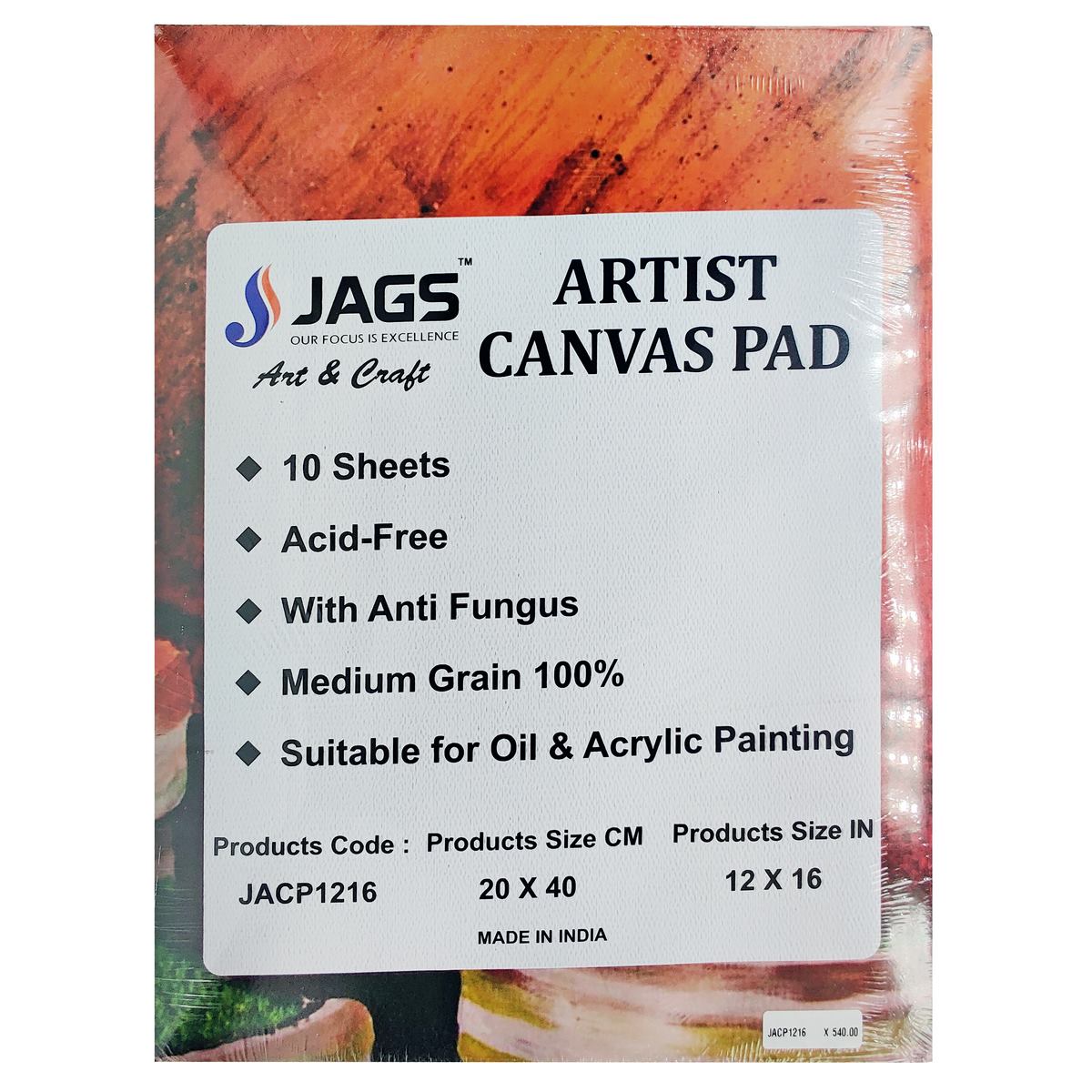 Gift To Love | Artist Canvas Pad | Size : 12 X 16 Inch | Code : JACP1216