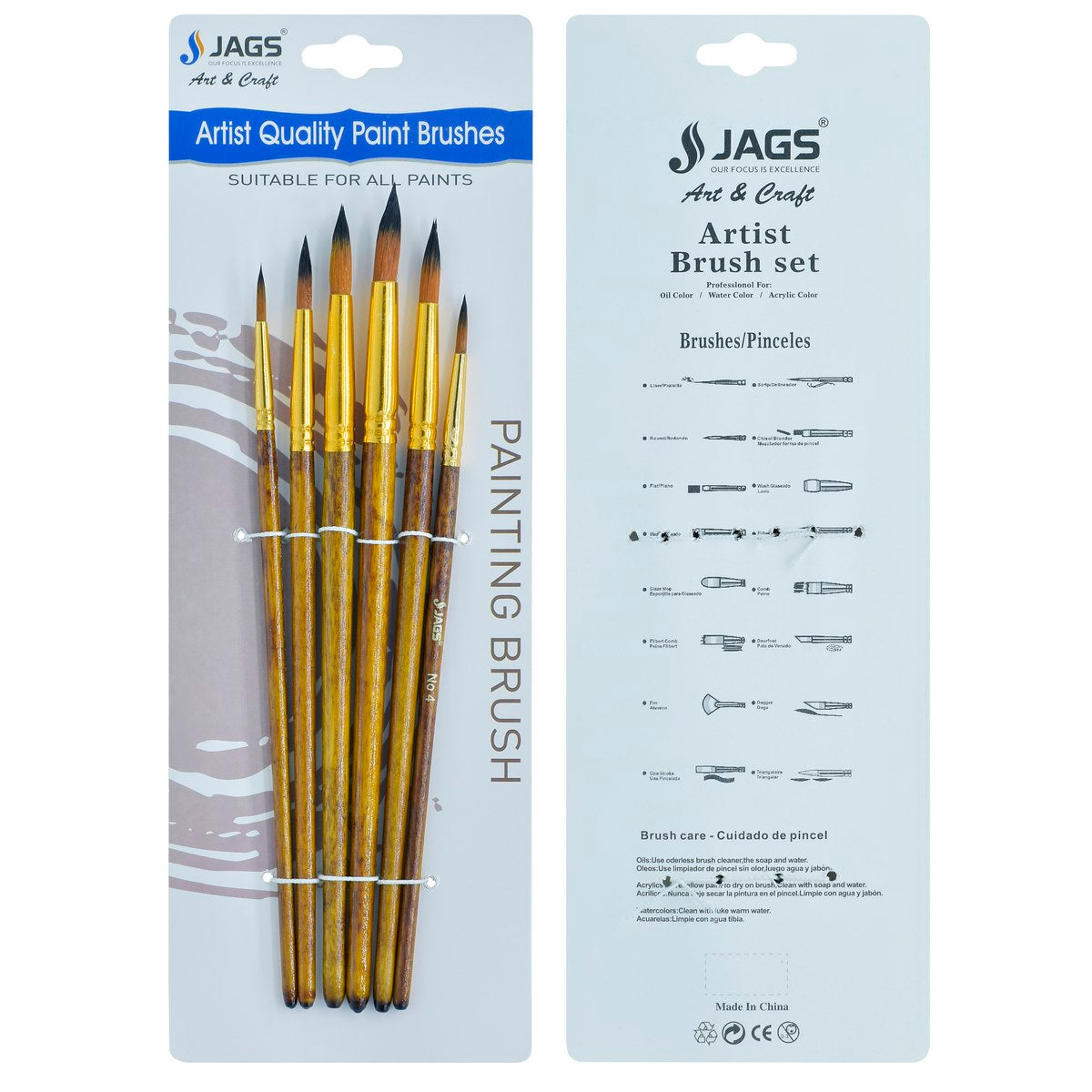 Gift To Love | Painting Brush | Pcs : Set Of 6 Pcs | Code : JAGSA02