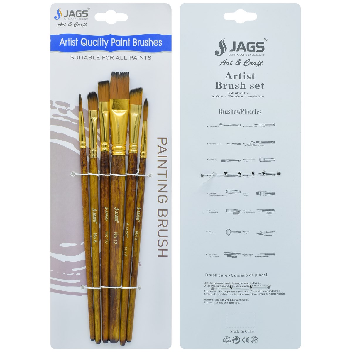 Gift To Love | Painting Brush | Pcs : Set Of 6 Pcs | Code : JAGSA04