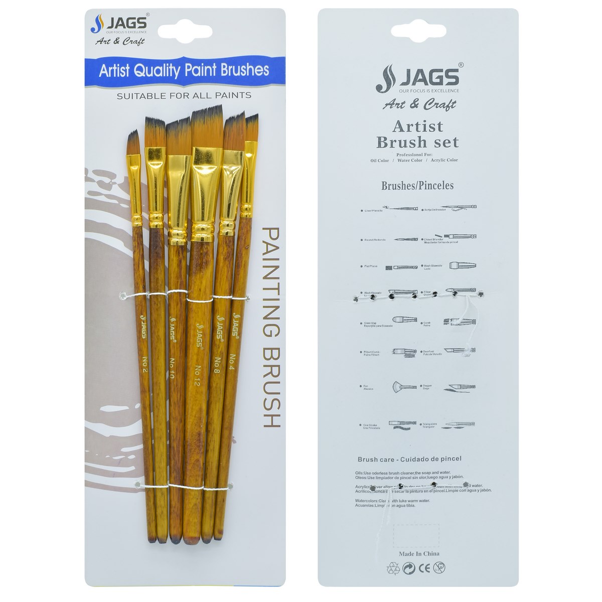 Gift To Love | Painting Brush | Pcs : Set Of 6 Pcs | Code : JAGSA06