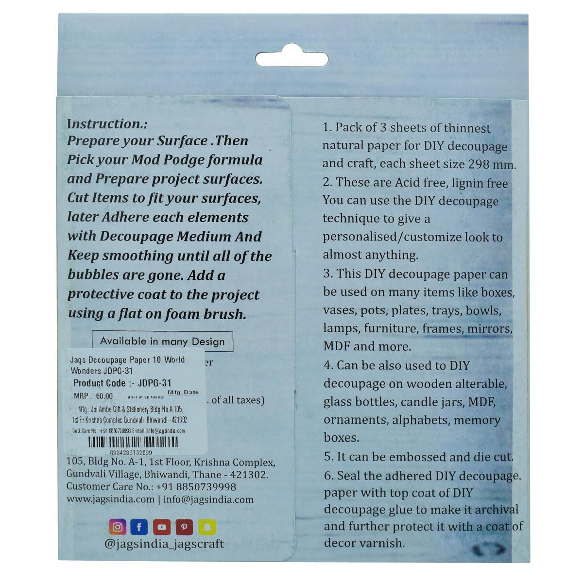 Gift To Love | Decoupage Paper 10 World Wonders | Code : JDPG-31