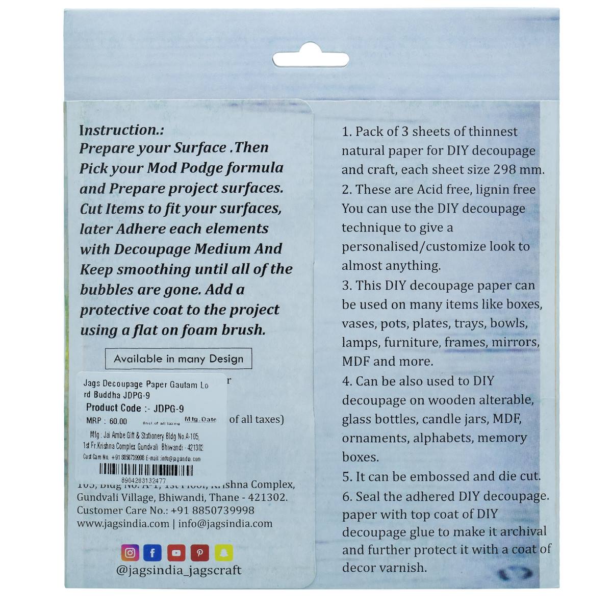 Gift To Love | Decoupage Paper Gautam Lord Buddha | Code : JDPG-9