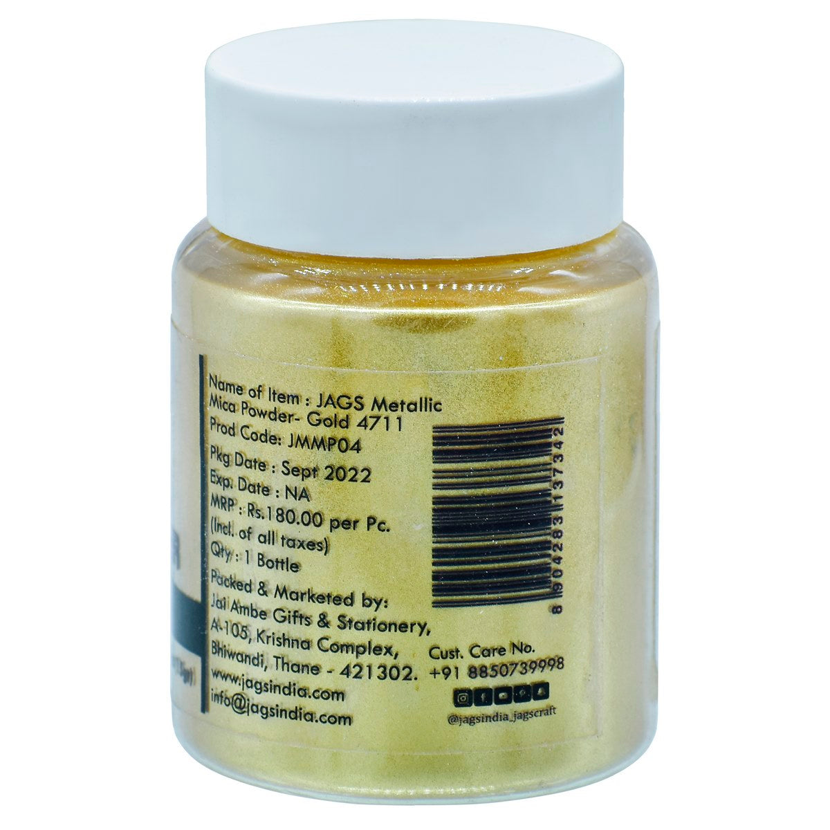 Gift To Love | Metallic Mica Powder Gold | Size : 15 Gms | Code : JMMP04