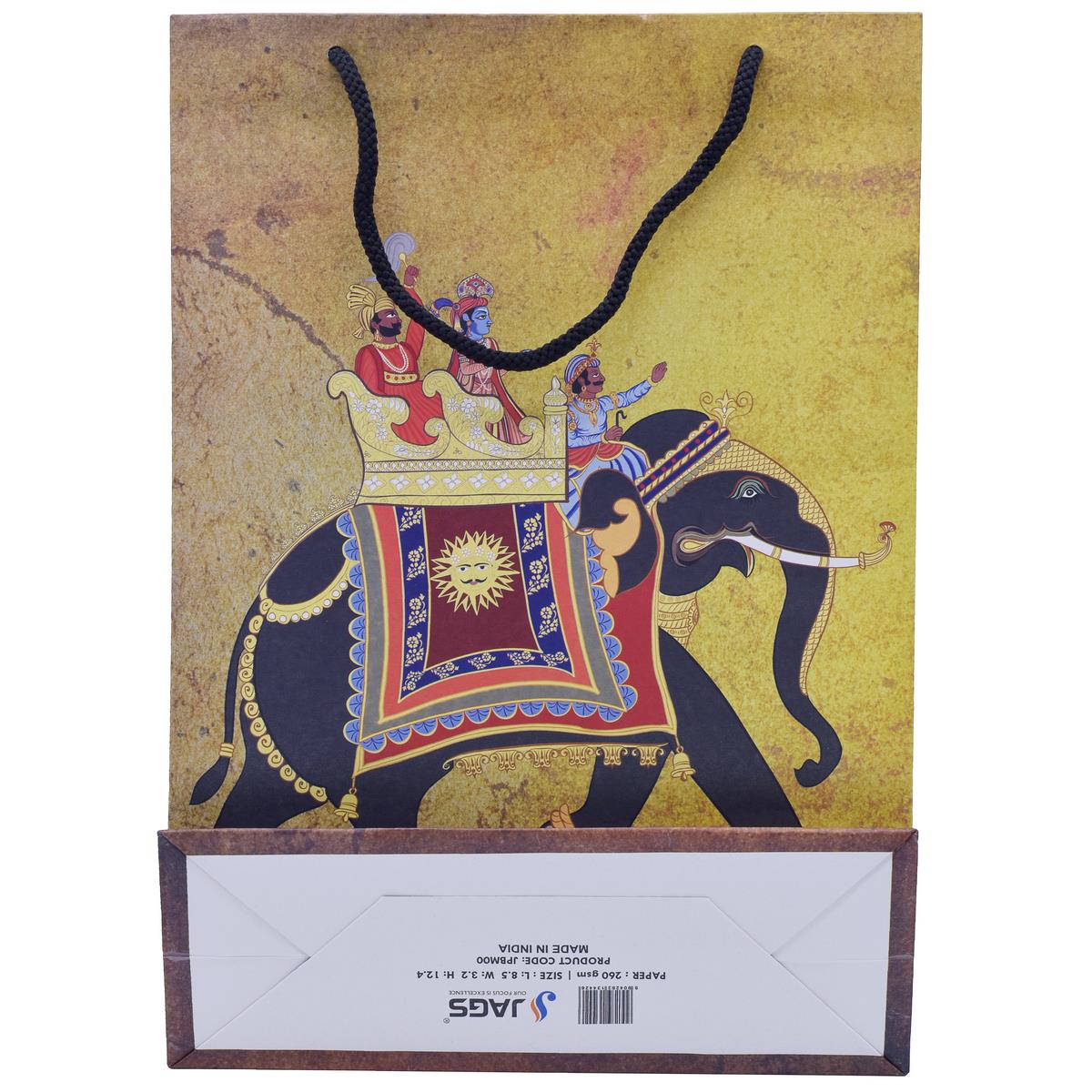 Gift To Love | Paper Bag Decorated Elephant | Size : A4 | Code : JPBM00