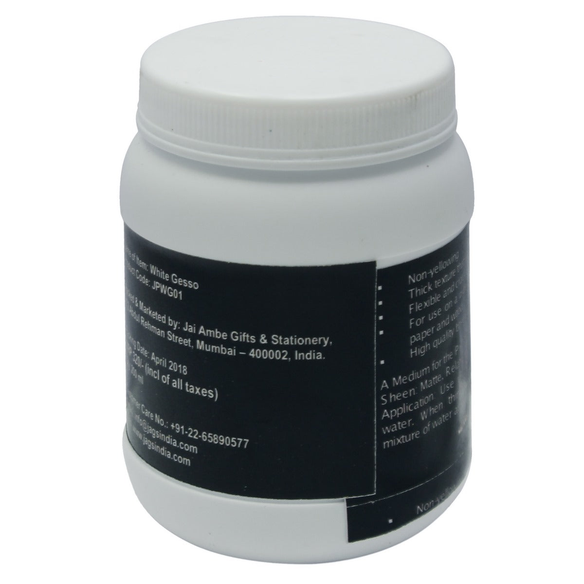 Gift To Love | Artist Gesso | Color : Black | Size : 200 Ml | Code : JPWG01