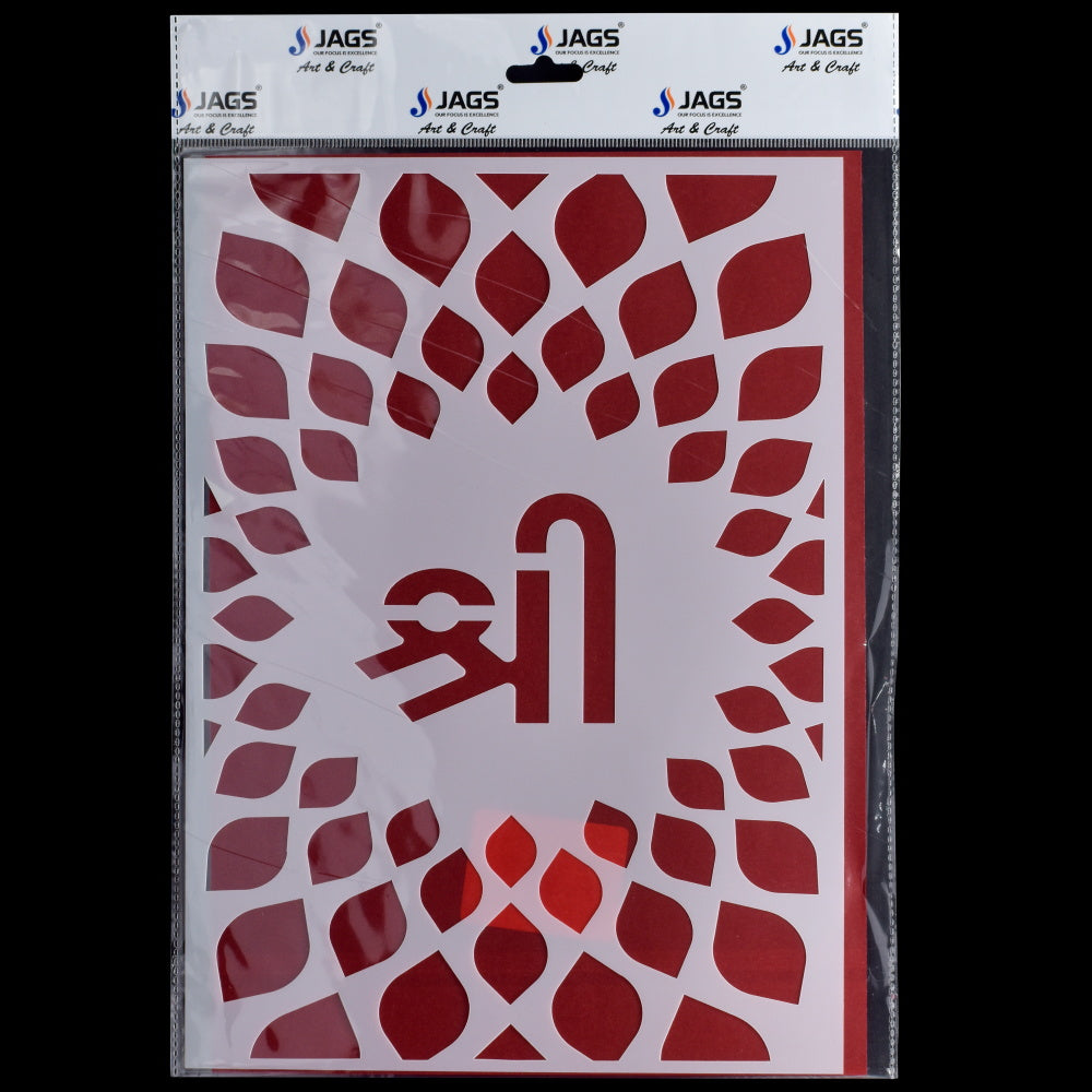 Gift To Love | Shree Stencil | Size : A4 | Code : JSPA428