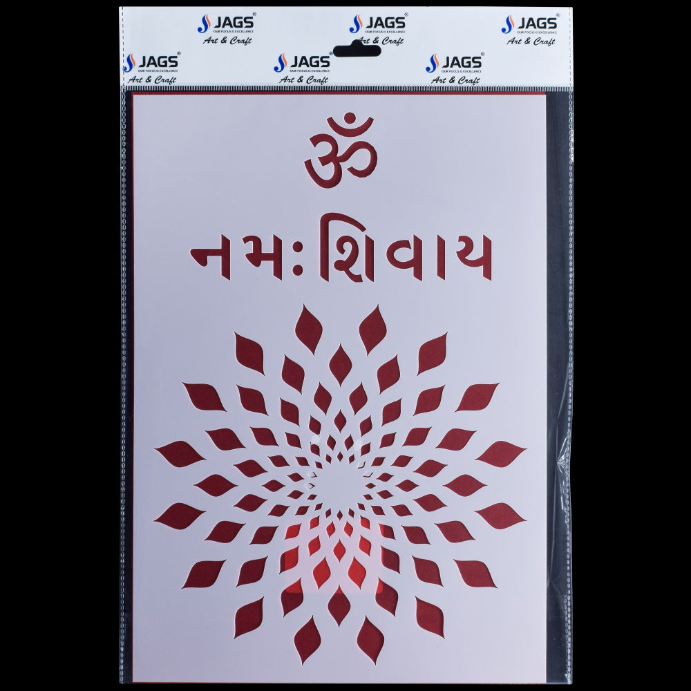 Gift To Love | Om Namah Shivay Stencil | Size : A4 | Code : JSPA429