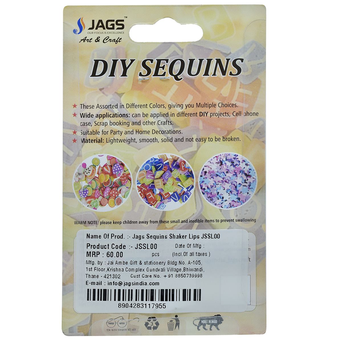 Gift To Love | Sequins Shaker Lips | Code : JSSL00