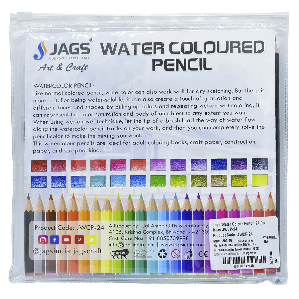 Gift To Love | Water Colour Pencil | Pcs : 24 Colours | Code : JWCP-24
