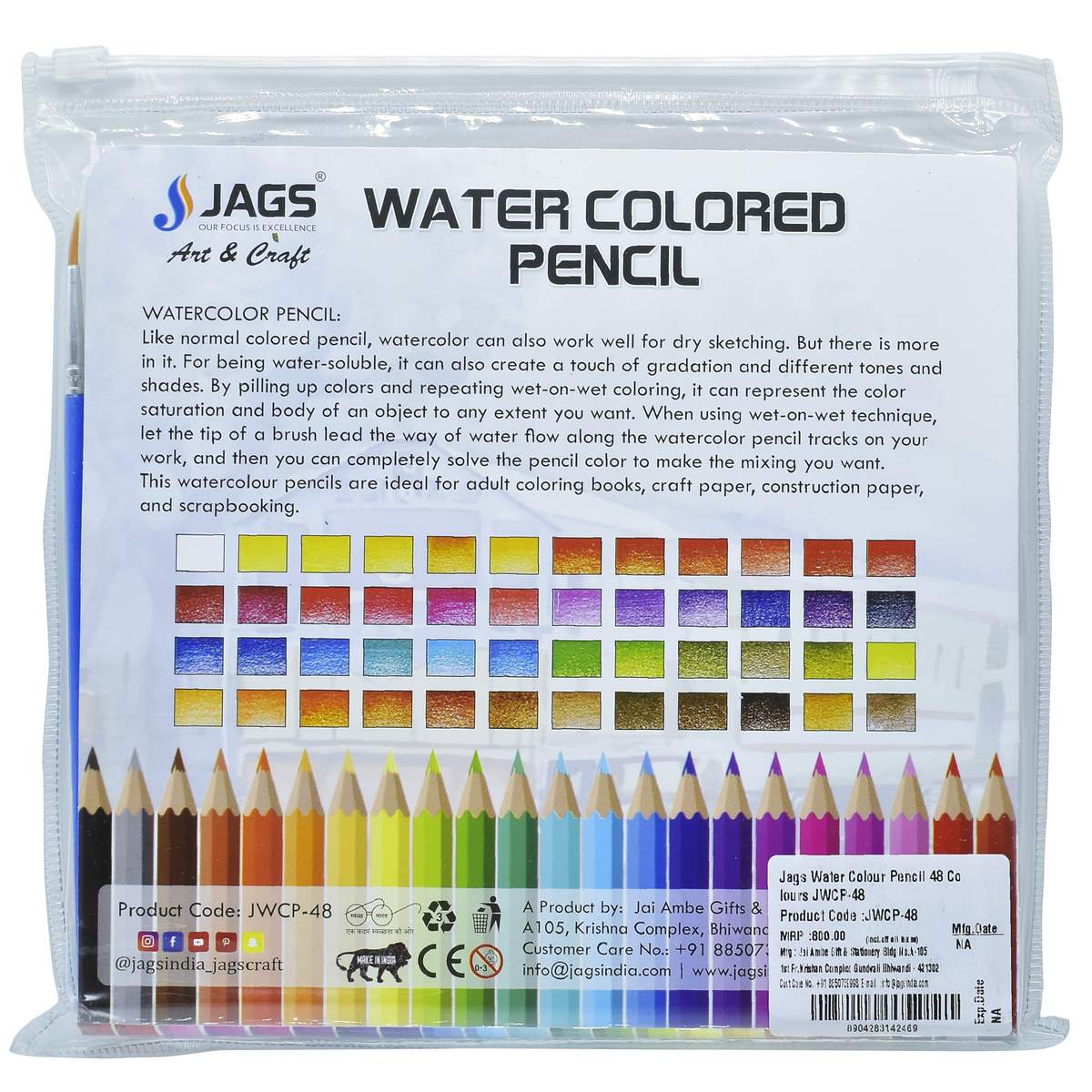 Gift To Love | Water Colour Pencil | Pcs : 48 Colours | Code : JWCP-48