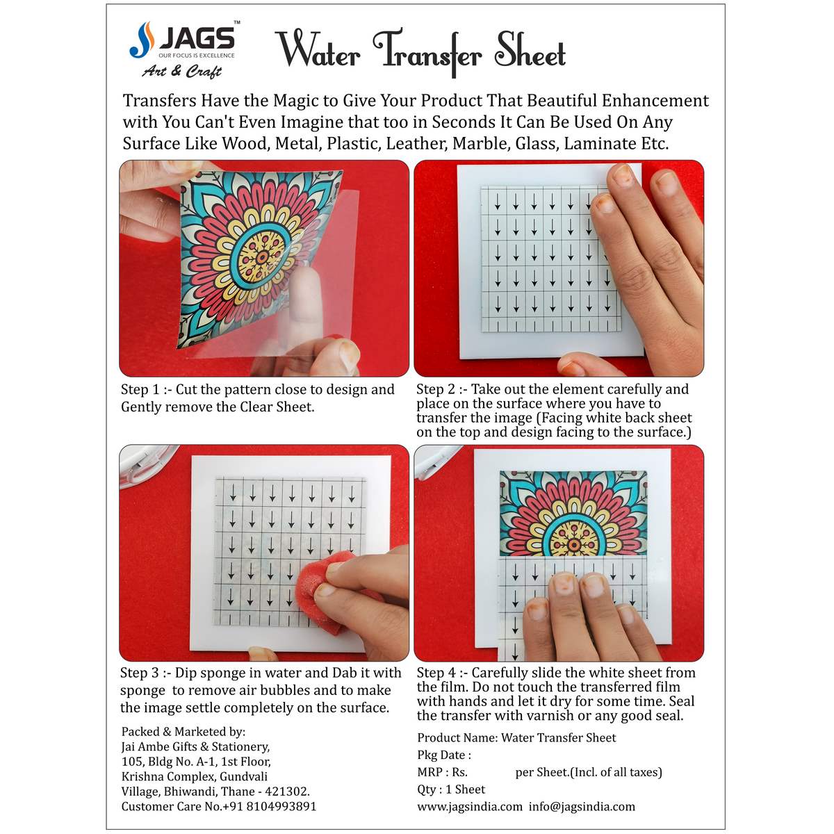 Gift To Love | Water Transfer Sheet Retro World Map | Code : JWTS06