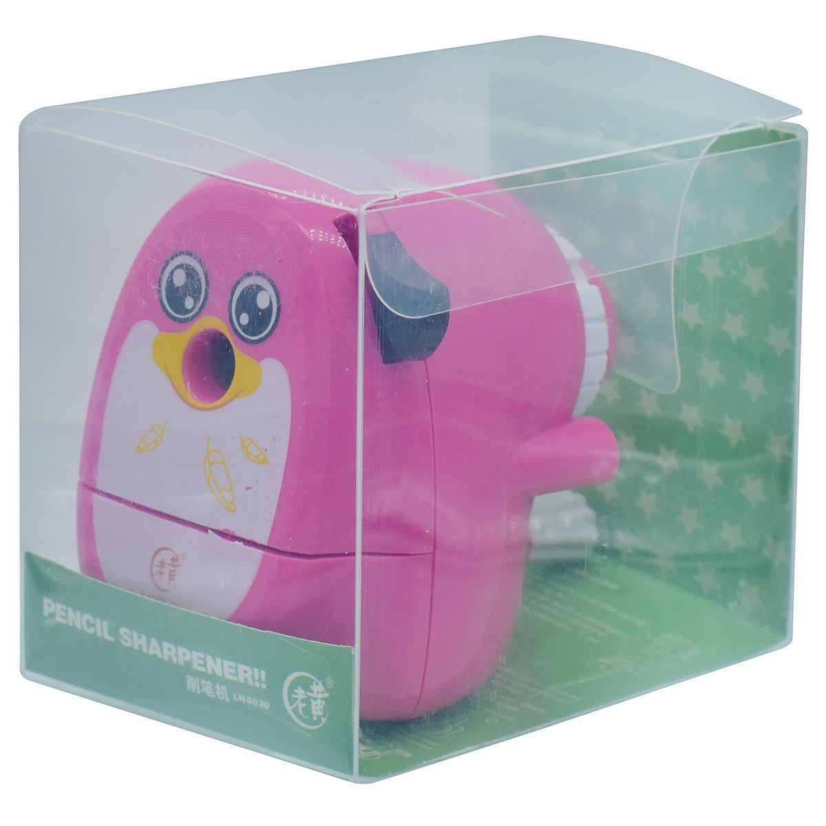 Gift To Love | Fancy Table Sharpener | Code : LH0030
