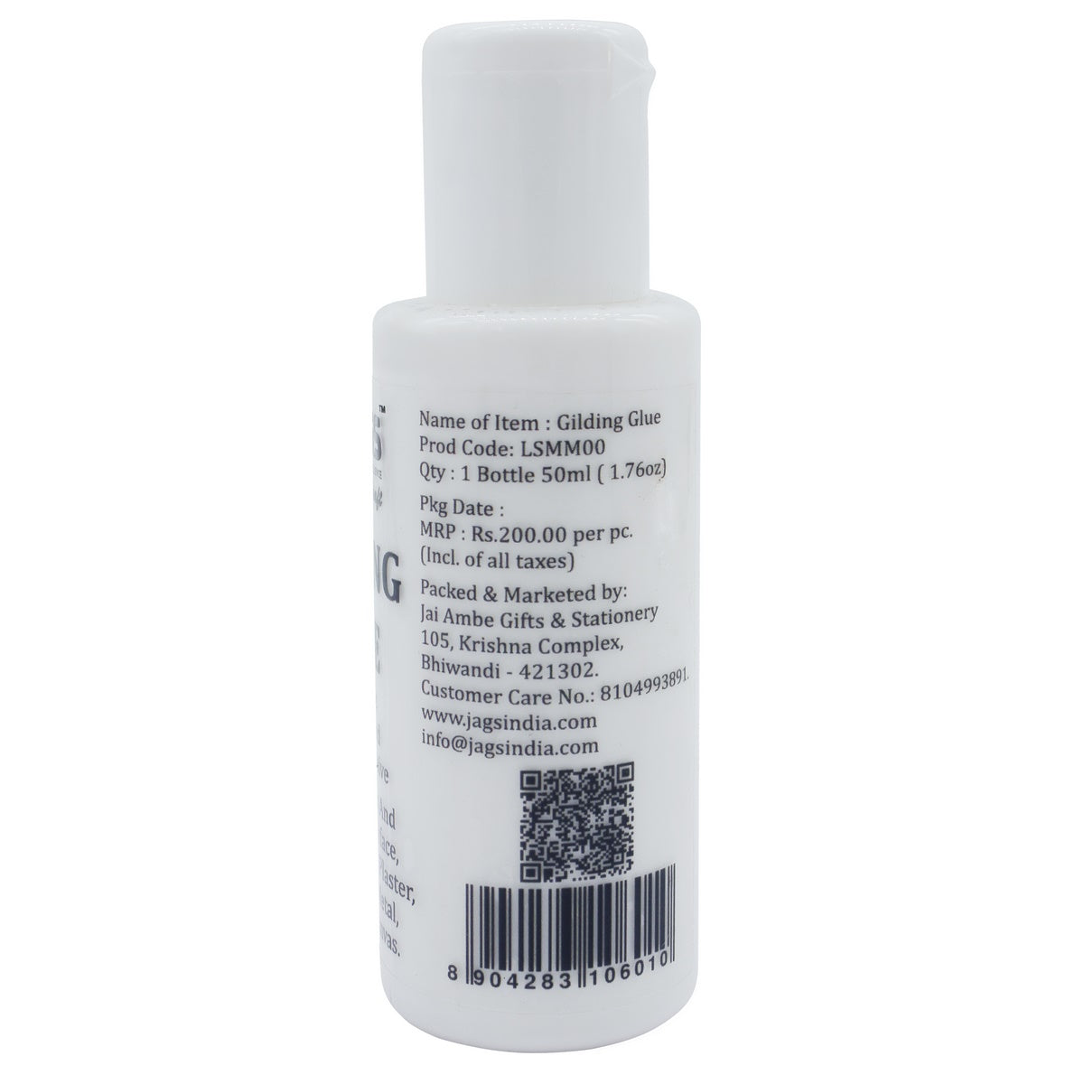 Gift To Love | Leafing Gilding Glue Water Based | Size : 50 Ml | Code : LSMM00
