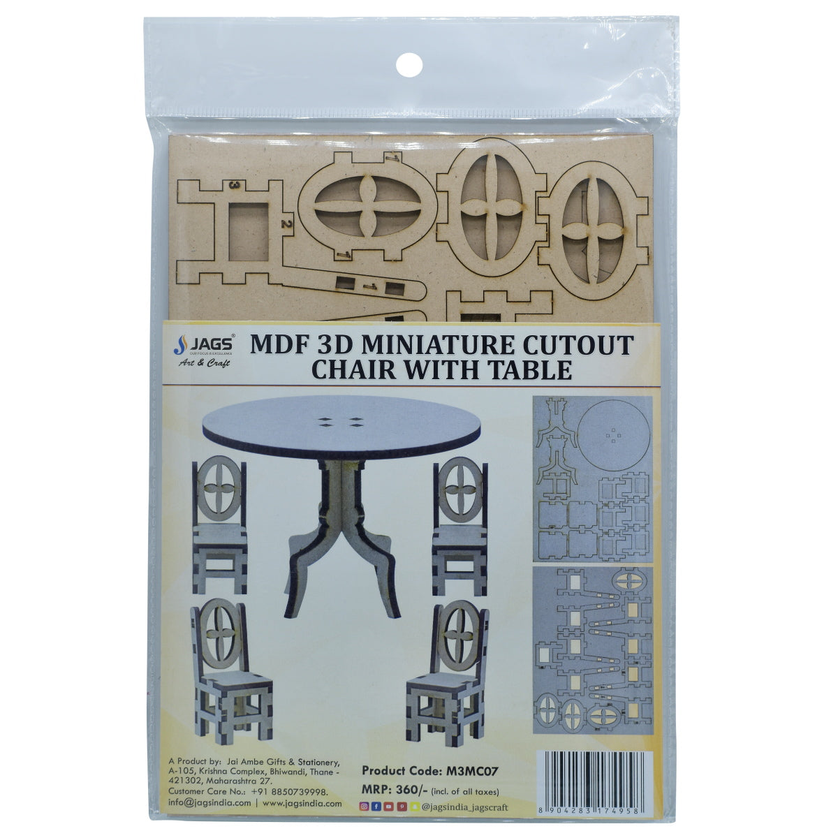 Gift To Love | Mdf 3D Miniature Cutout Chair With Table | Pcs : 4 Pcs | Code : M3MC07