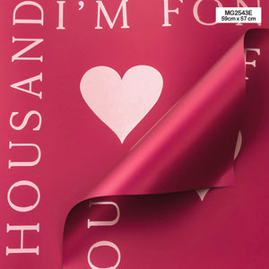 Gift To Love | Wrapping Paper Plastic | Pcs : 20 Sheet | Code : MG2543E