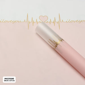 Gift To Love | Wrapping Paper Plastic | Pcs : 20 Sheets | Code : MG2558E
