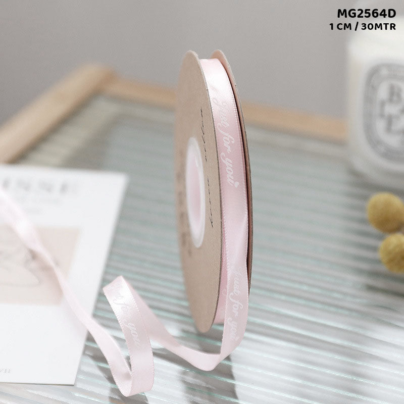 Gift To Love | Korea Ribbon Just For You 1CMx30MTR | Code : MG2564D