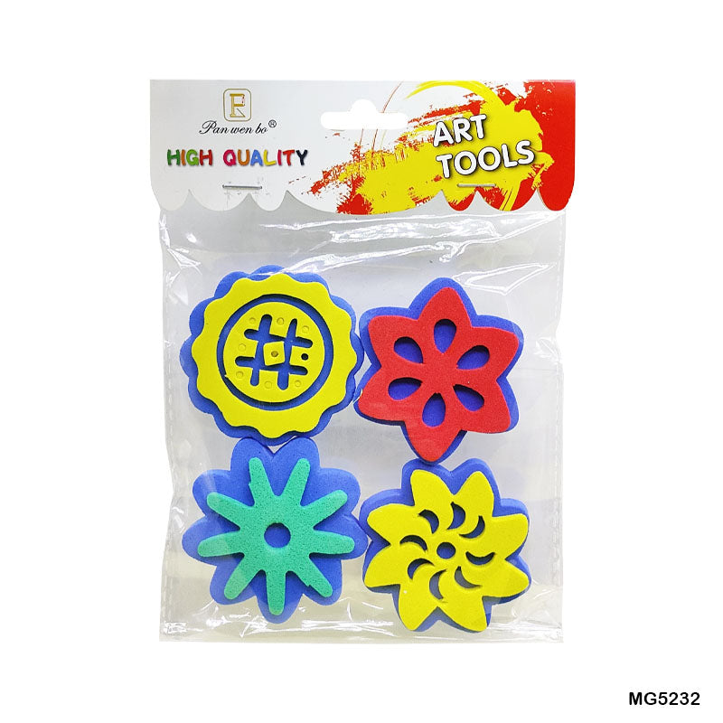 Gift To Love | Foam Stamp Kids Design | Pcs : 4 Pcs | Code : MG5232