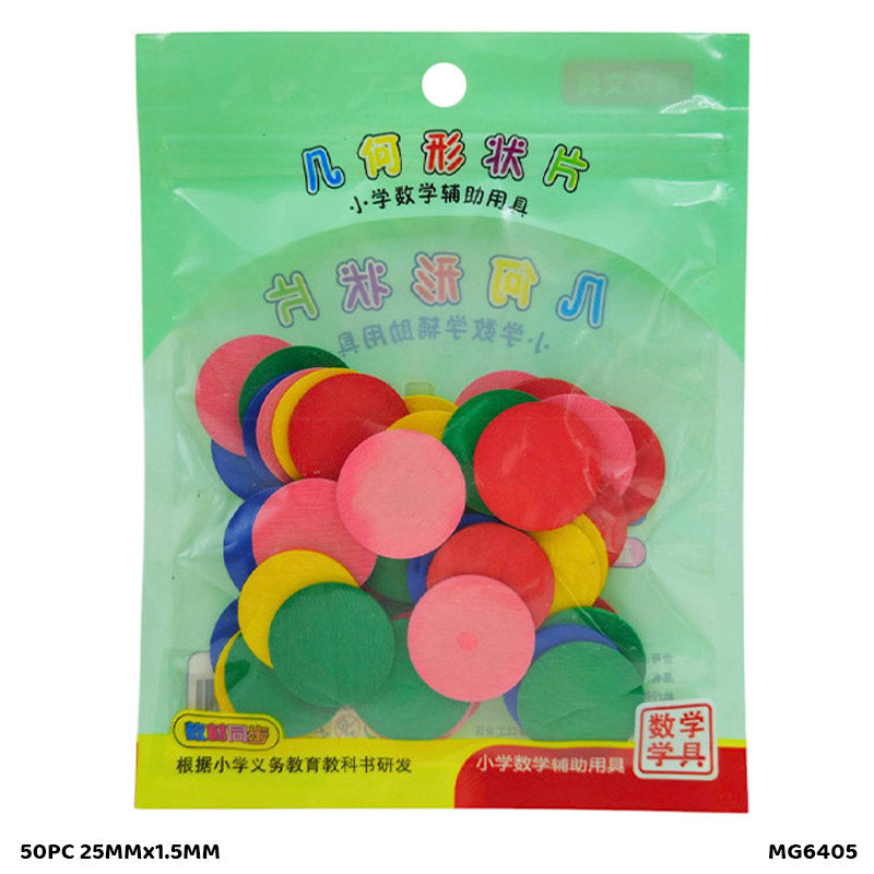 Gift To Love | Craft Wood Coin | Color : Multi | Size : 25 Mm X 1.5 Mm | Pcs : 50 Pc | Code : MG6405