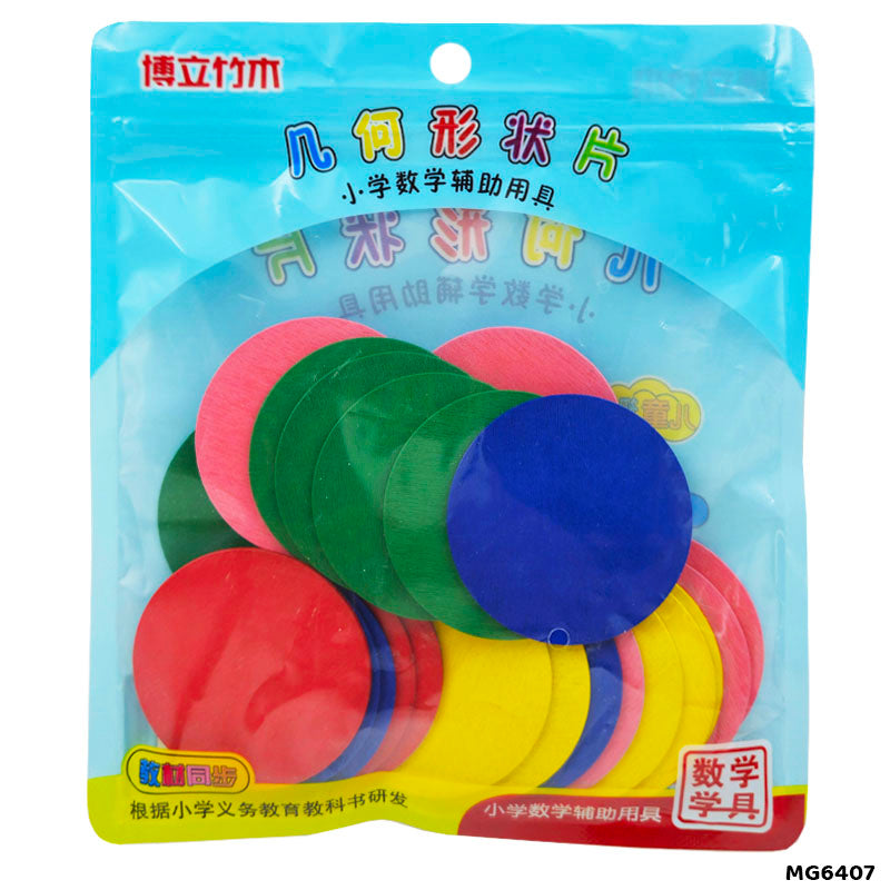 Gift To Love | Craft Wood Coin | Color : Multi | Size : 50 Mm X 1.2 Mm | Pcs : 25 Pc | Code : MG6407