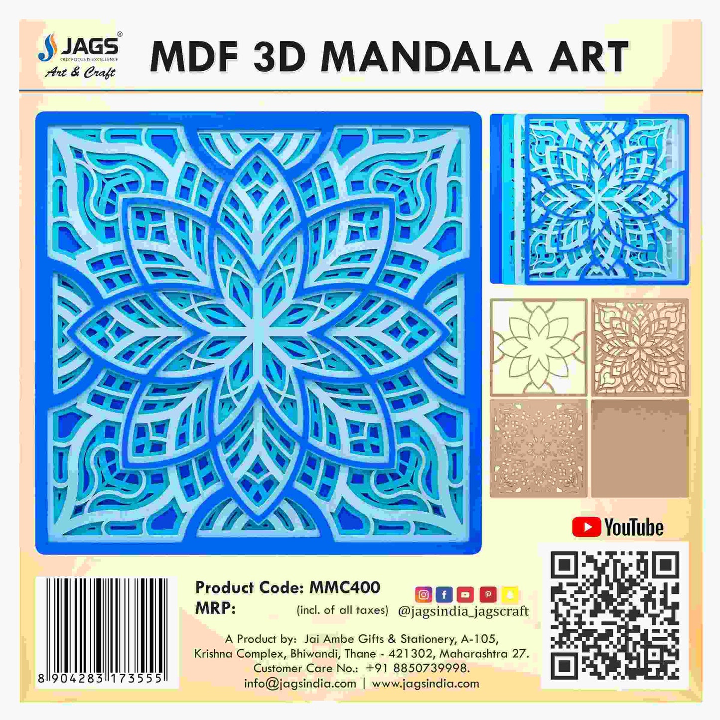 Gift To Love | Mdf Mandala Cutout | Size : 4 Mm X 12 X 12 Inch | Pcs : 4 Layer | Code : MMC400