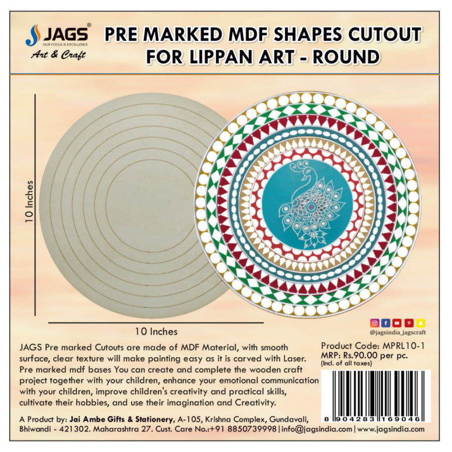 Gift To Love | Mdf Plate Round Lippan Art Design | Size : 10 X 10 X 4 Mm | Code : MPRL10-1