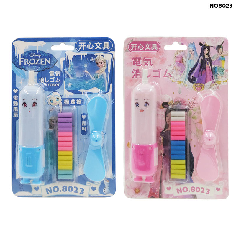 Gift To Love | Electric Eraser With Fan | Code : NO8023