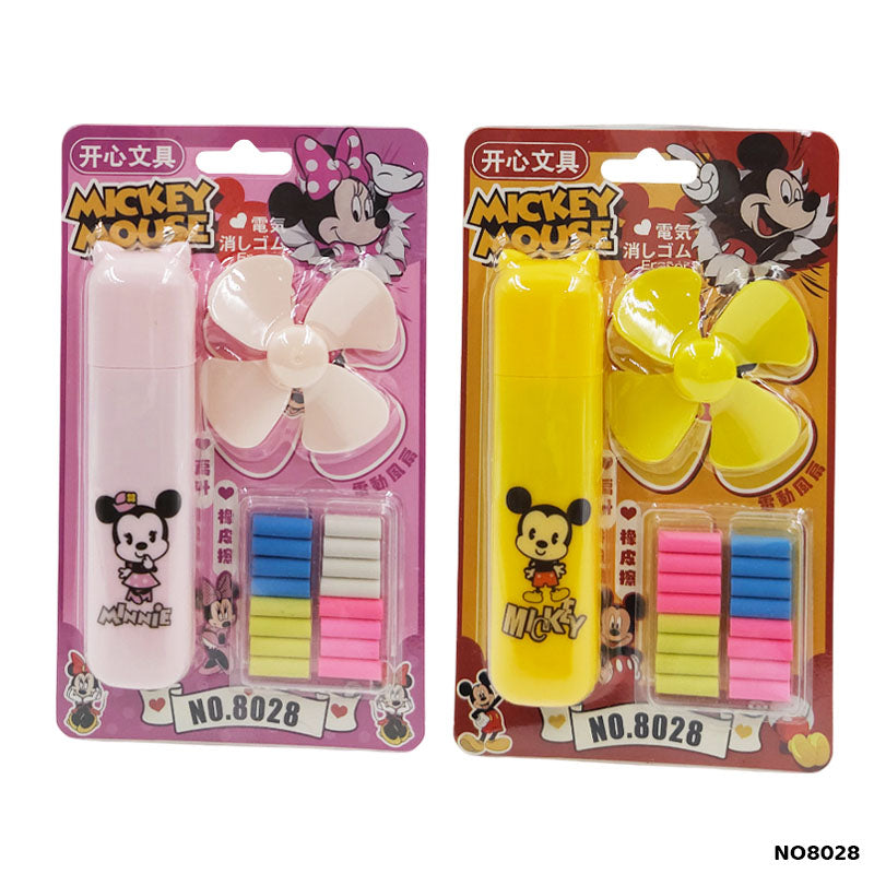 Gift To Love | Electric Eraser With Fan | Code : NO8028