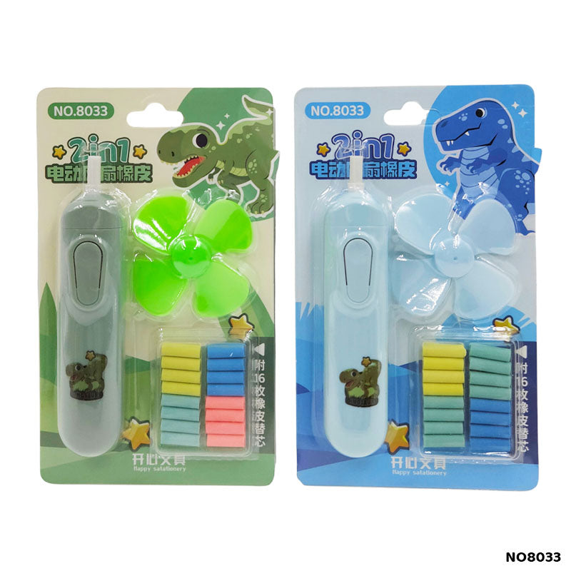 Gift To Love | Electric Eraser With Fan | Code : NO8033