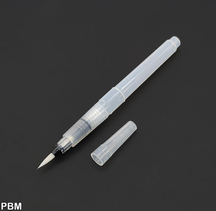 Gift To Love | Pen Brush Midium (Pbm) | Code : PBM
