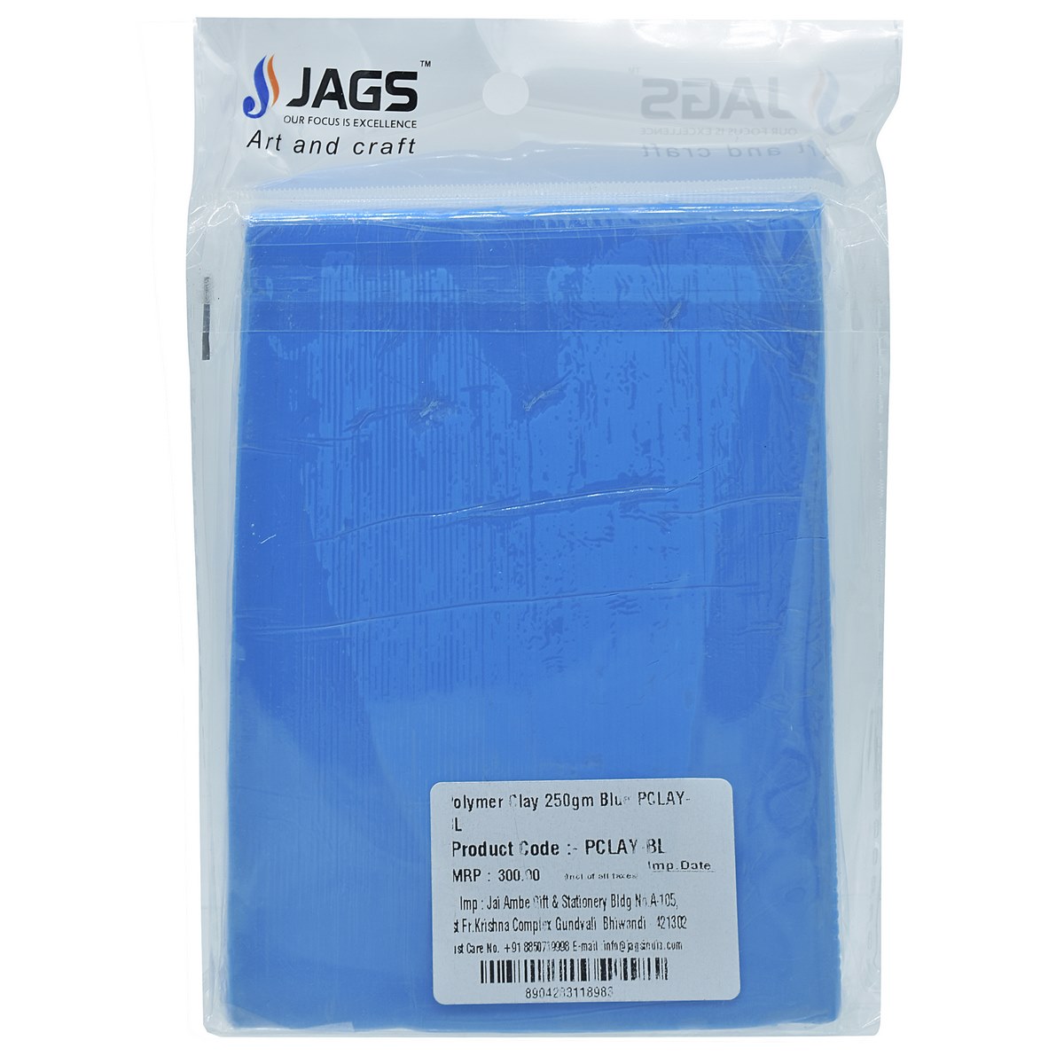 Gift To Love | Polymer Clay | Color : Blue | Size : 250 Gm | Code : PCLAY-BL