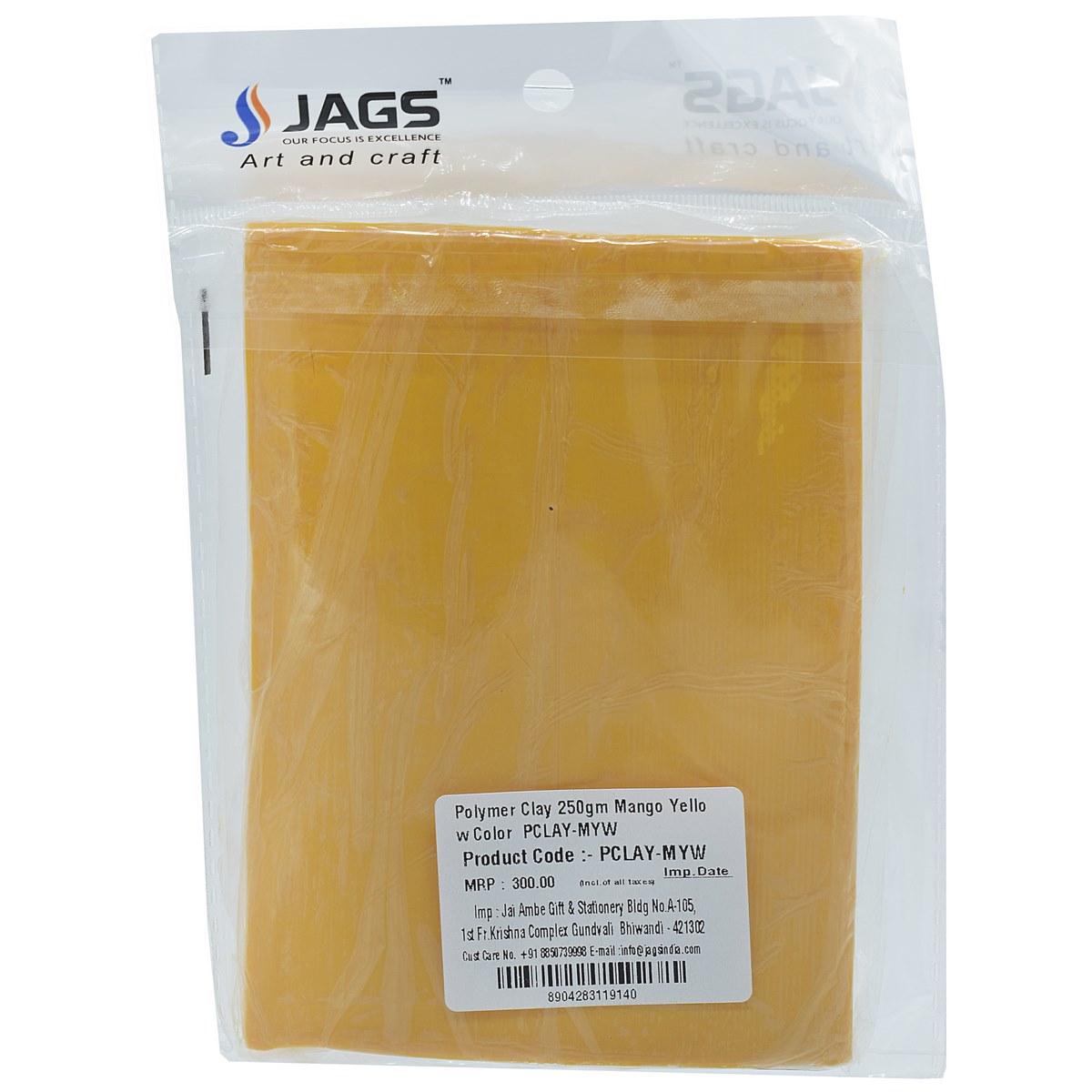 Gift To Love | Polymer Clay | Color : Mango Yellow | Size : 250 Gm | Code : PCLAY-MYW