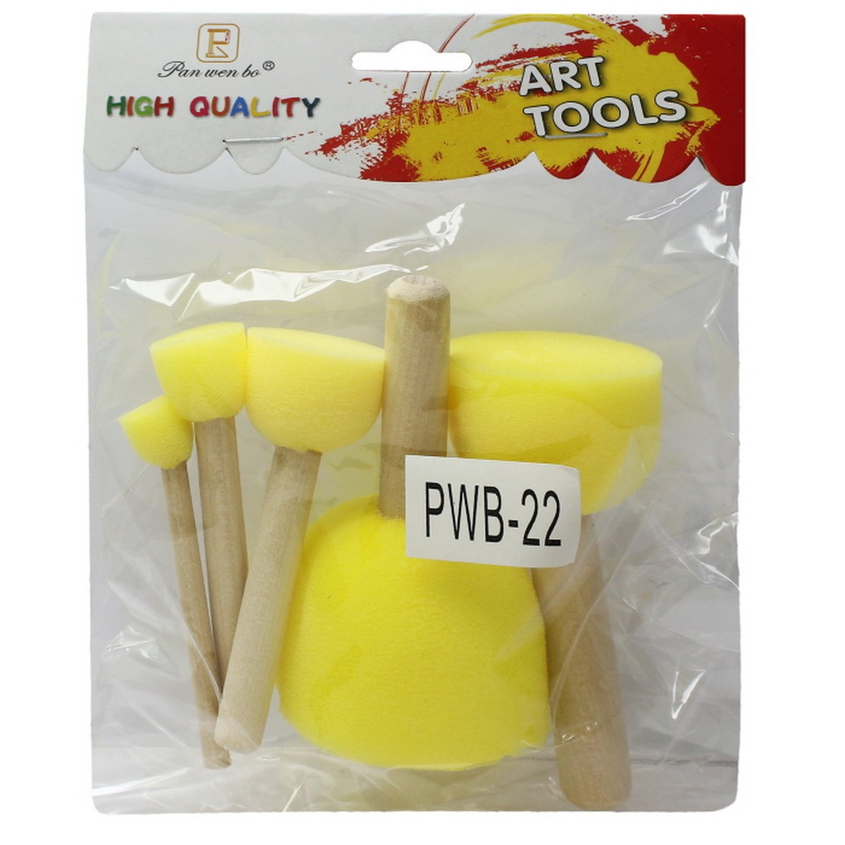 Gift To Love | Sponge Brush Set | Pcs : 5 Pcs | Code : PWB-22
